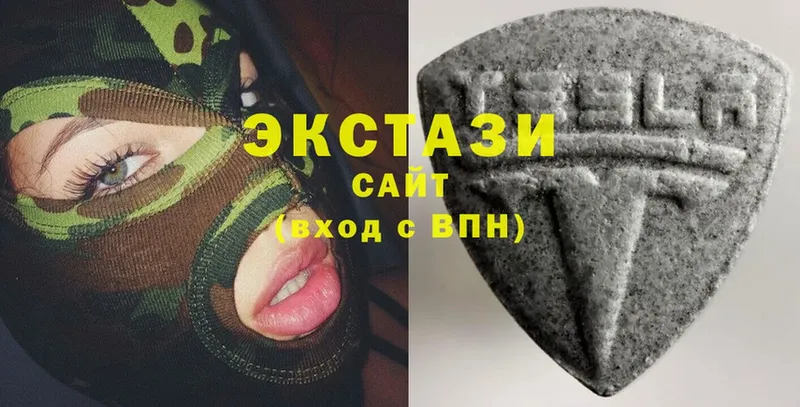 Ecstasy mix  Северодвинск 